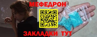 СК Жуковский