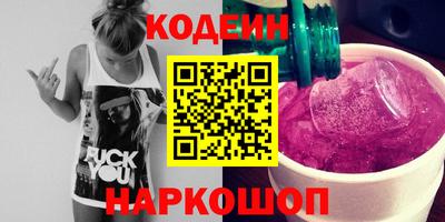 ПСИЛОЦИБИНОВЫЕ ГРИБЫ Заволжье