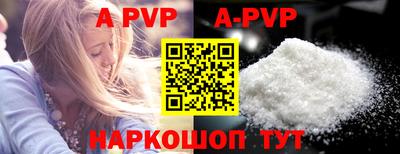 ПСИЛОЦИБИНОВЫЕ ГРИБЫ Заволжье