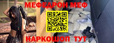 СК Жуковский