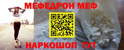 ПСИЛОЦИБИНОВЫЕ ГРИБЫ Заволжье
