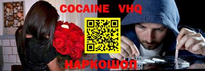 ПСИЛОЦИБИНОВЫЕ ГРИБЫ Заволжье