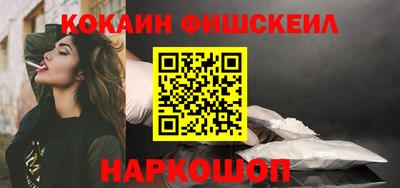 СК Жуковский