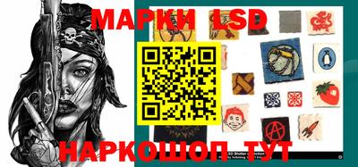 а пвп мука Заводоуковск
