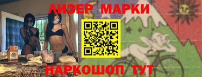 а пвп мука Заводоуковск