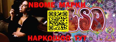 ПСИЛОЦИБИНОВЫЕ ГРИБЫ Заволжье