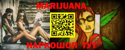 ПСИЛОЦИБИНОВЫЕ ГРИБЫ Заволжье