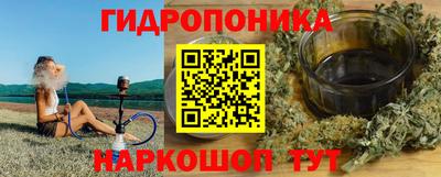 ПСИЛОЦИБИНОВЫЕ ГРИБЫ Заволжье