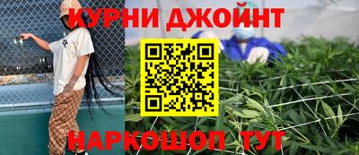 а пвп мука Заводоуковск