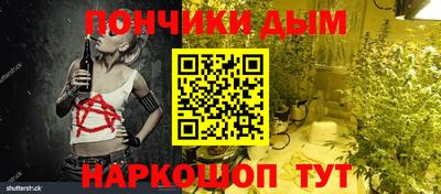 СК Жуковский