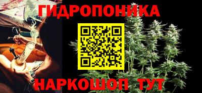 а пвп мука Заводоуковск