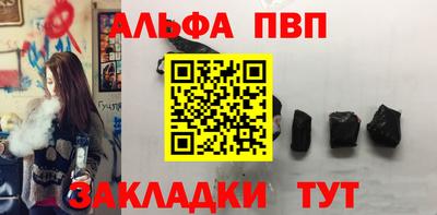 СК Жуковский