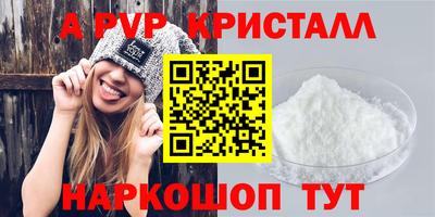 СК Жуковский