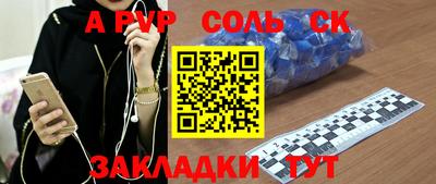 ПСИЛОЦИБИНОВЫЕ ГРИБЫ Заволжье