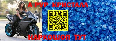 ПСИЛОЦИБИНОВЫЕ ГРИБЫ Заволжье