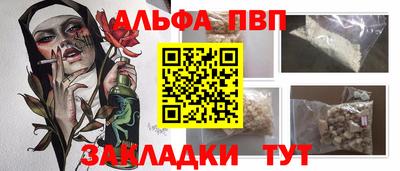 ПСИЛОЦИБИНОВЫЕ ГРИБЫ Заволжье