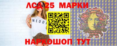 ПСИЛОЦИБИНОВЫЕ ГРИБЫ Заволжье