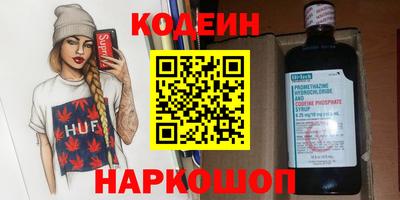 а пвп мука Заводоуковск