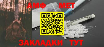 СК Жуковский