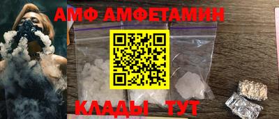 ПСИЛОЦИБИНОВЫЕ ГРИБЫ Заволжье