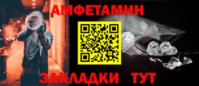 ПСИЛОЦИБИНОВЫЕ ГРИБЫ Заволжье