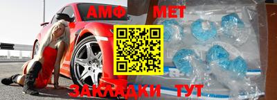 СК Жуковский