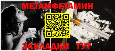 а пвп мука Заводоуковск