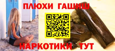 СК Жуковский