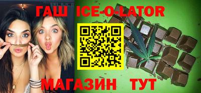 СК Жуковский