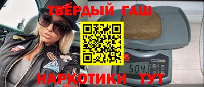 ПСИЛОЦИБИНОВЫЕ ГРИБЫ Заволжье