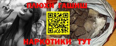 ПСИЛОЦИБИНОВЫЕ ГРИБЫ Заволжье