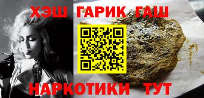 СК Жуковский