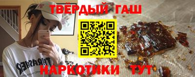 а пвп мука Заводоуковск