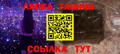 ПСИЛОЦИБИНОВЫЕ ГРИБЫ Заволжье