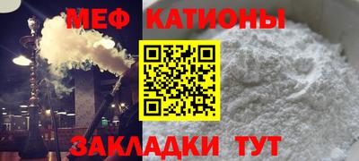 а пвп мука Заводоуковск