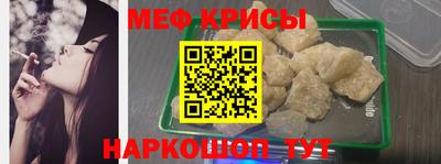 а пвп мука Заводоуковск