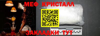 СК Жуковский