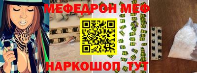 ПСИЛОЦИБИНОВЫЕ ГРИБЫ Заволжье